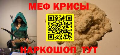 гашиш Ярцево