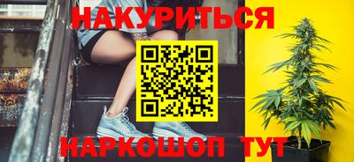 PSILOCYBIN Ярославль