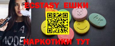 PSILOCYBIN Ярославль