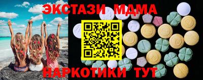 гашиш Ярцево