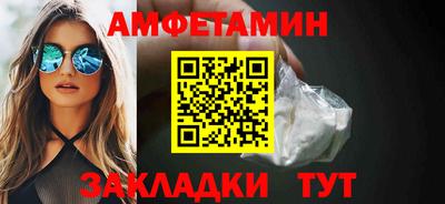 PSILOCYBIN Ярославль