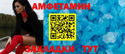 гашиш Ярцево