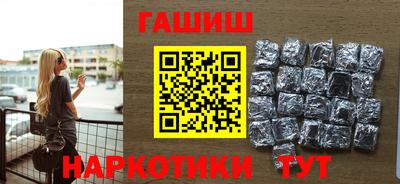 PSILOCYBIN Ярославль