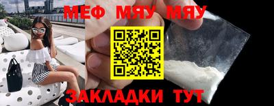 PSILOCYBIN Ярославль