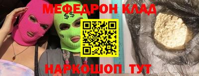 гашиш Ярцево