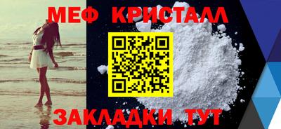 гашиш Ярцево