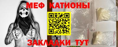 PSILOCYBIN Ярославль